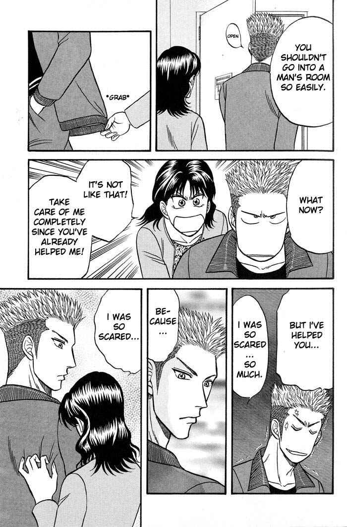 Page 27 Chapter 39 Kusatta Kyoushi no Houteishiki
