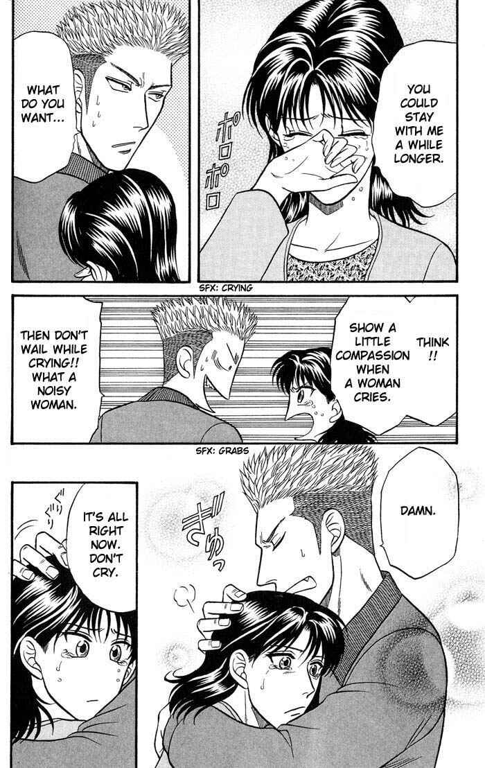 Page 28 Chapter 39 Kusatta Kyoushi no Houteishiki