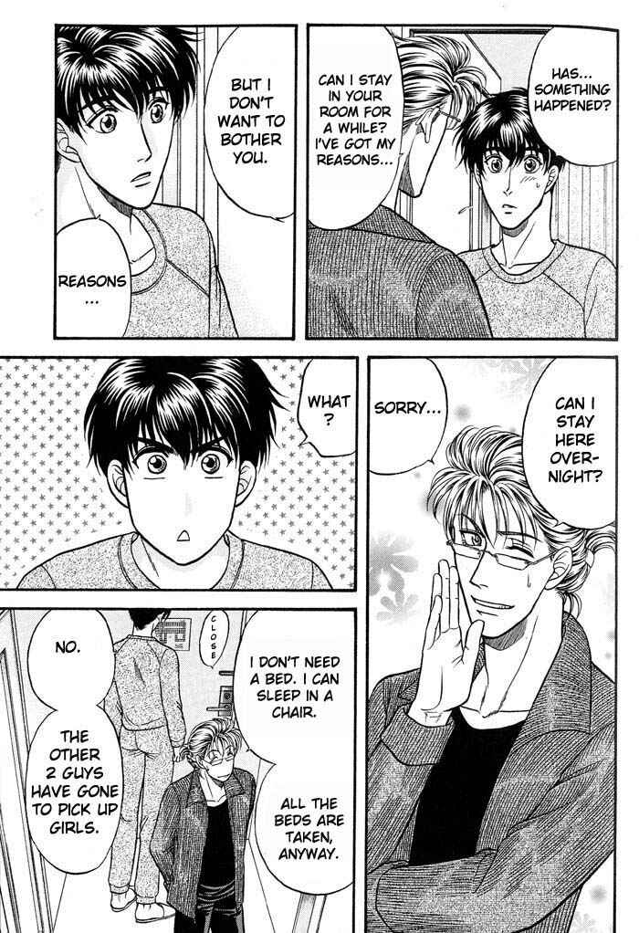 Page 35 Chapter 39 Kusatta Kyoushi no Houteishiki