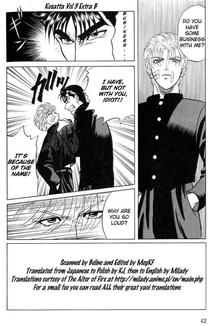 Page 1 Chapter 9.7 Kusatta Kyoushi no Houteishiki