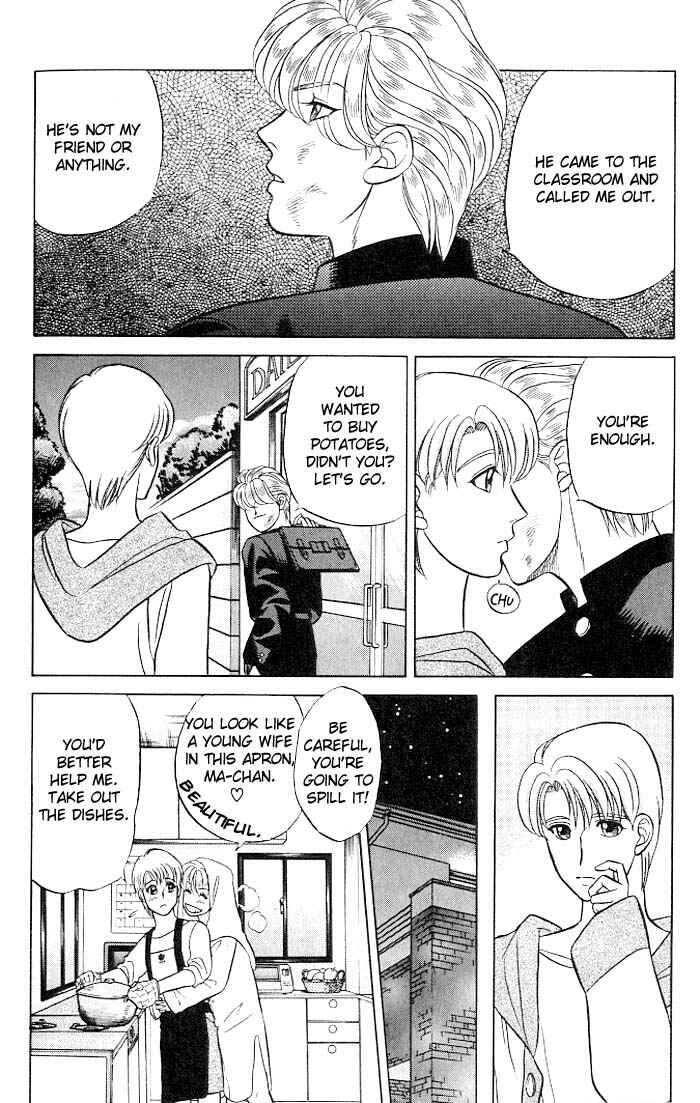 Page 15 Chapter 9.7 Kusatta Kyoushi no Houteishiki