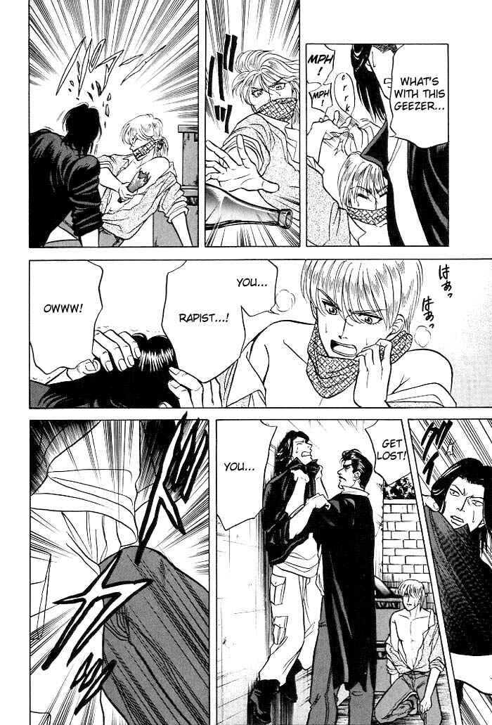 Page 29 Chapter 9.7 Kusatta Kyoushi no Houteishiki