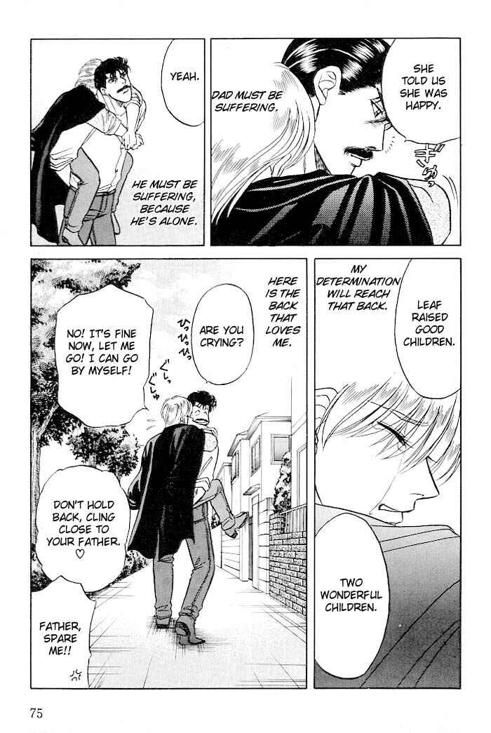 Page 34 Chapter 9.7 Kusatta Kyoushi no Houteishiki