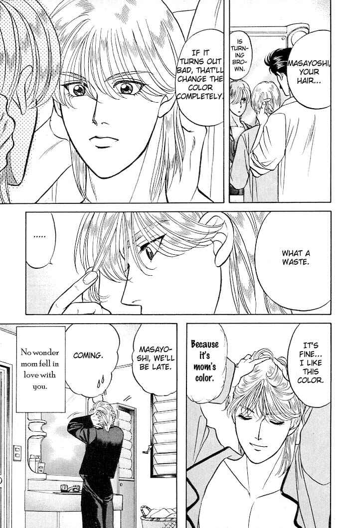 Page 36 Chapter 9.7 Kusatta Kyoushi no Houteishiki