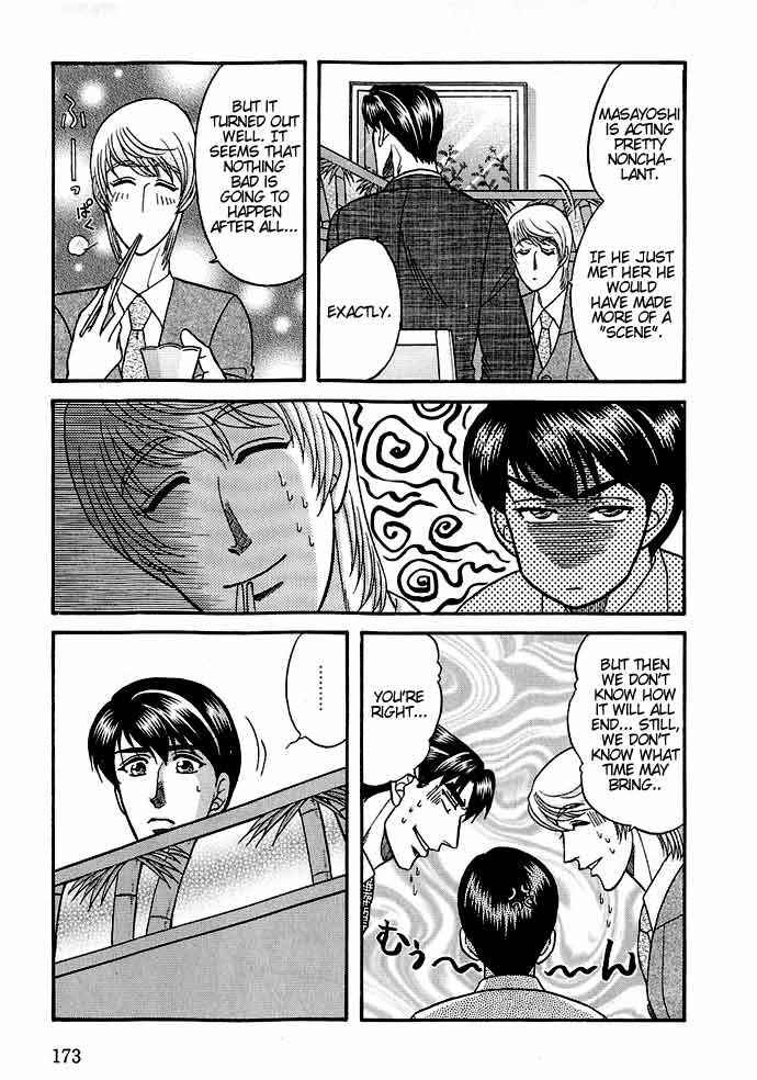 Page 28 Chapter 26 Kusatta Kyoushi no Houteishiki