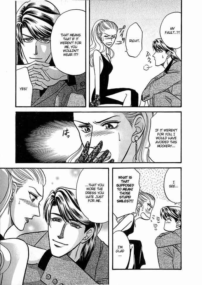 Page 36 Chapter 26 Kusatta Kyoushi no Houteishiki
