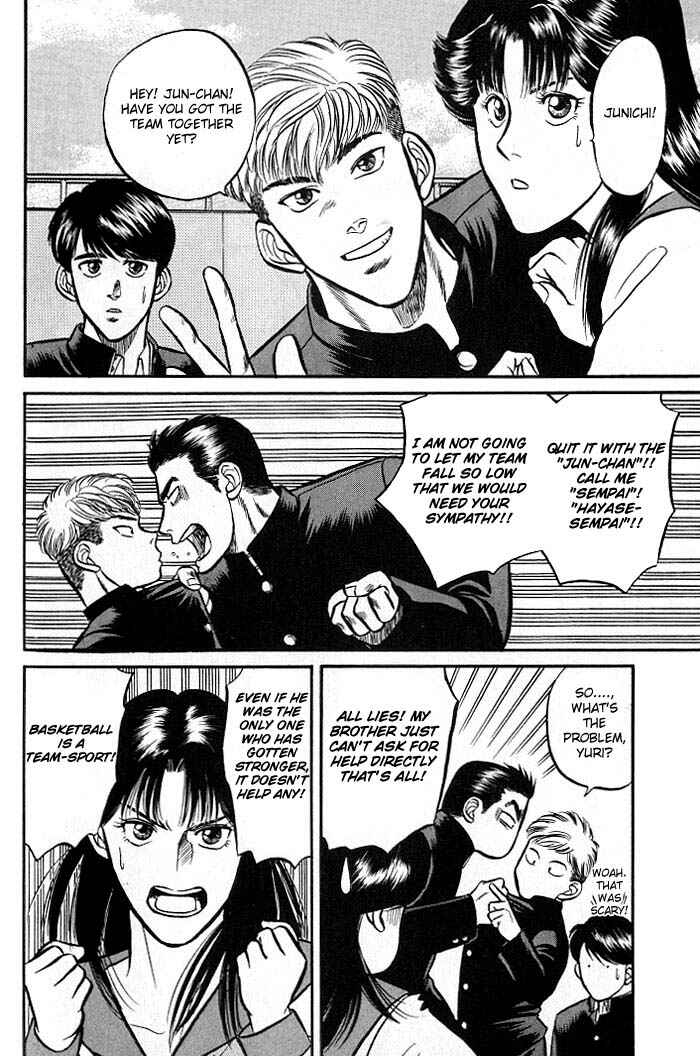 Page 10 Chapter 3 Kusatta Kyoushi no Houteishiki