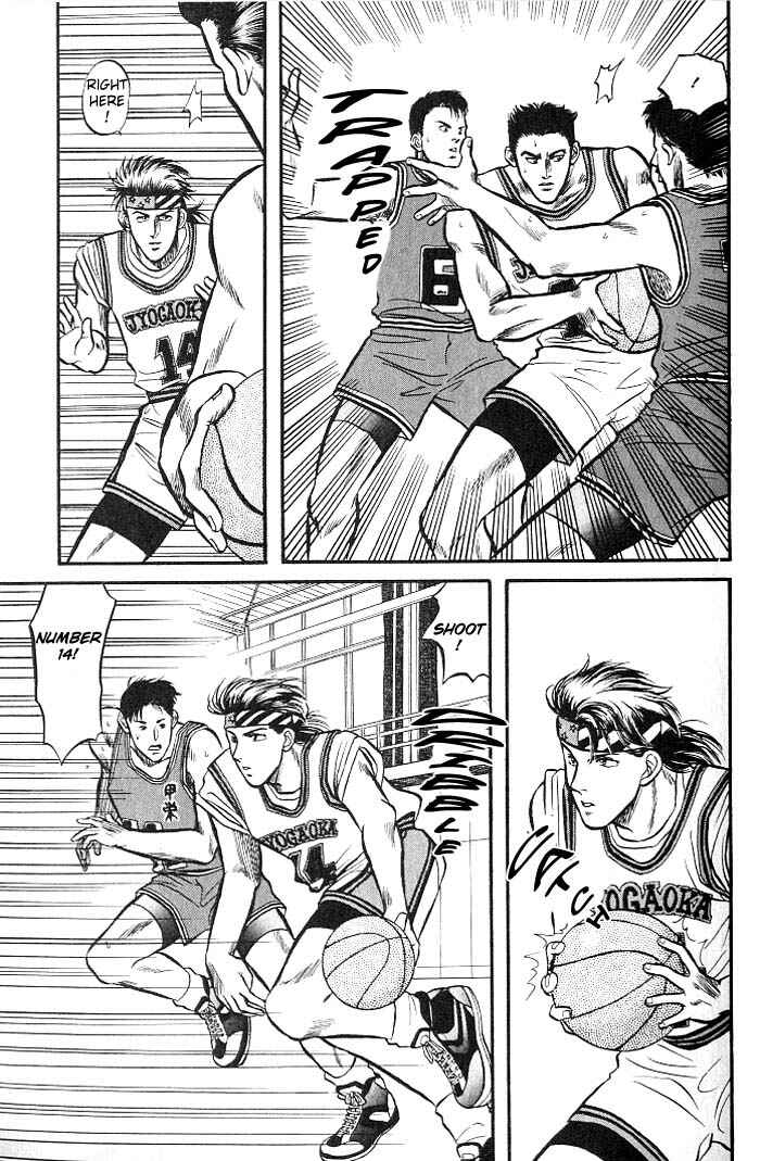 Page 29 Chapter 3 Kusatta Kyoushi no Houteishiki
