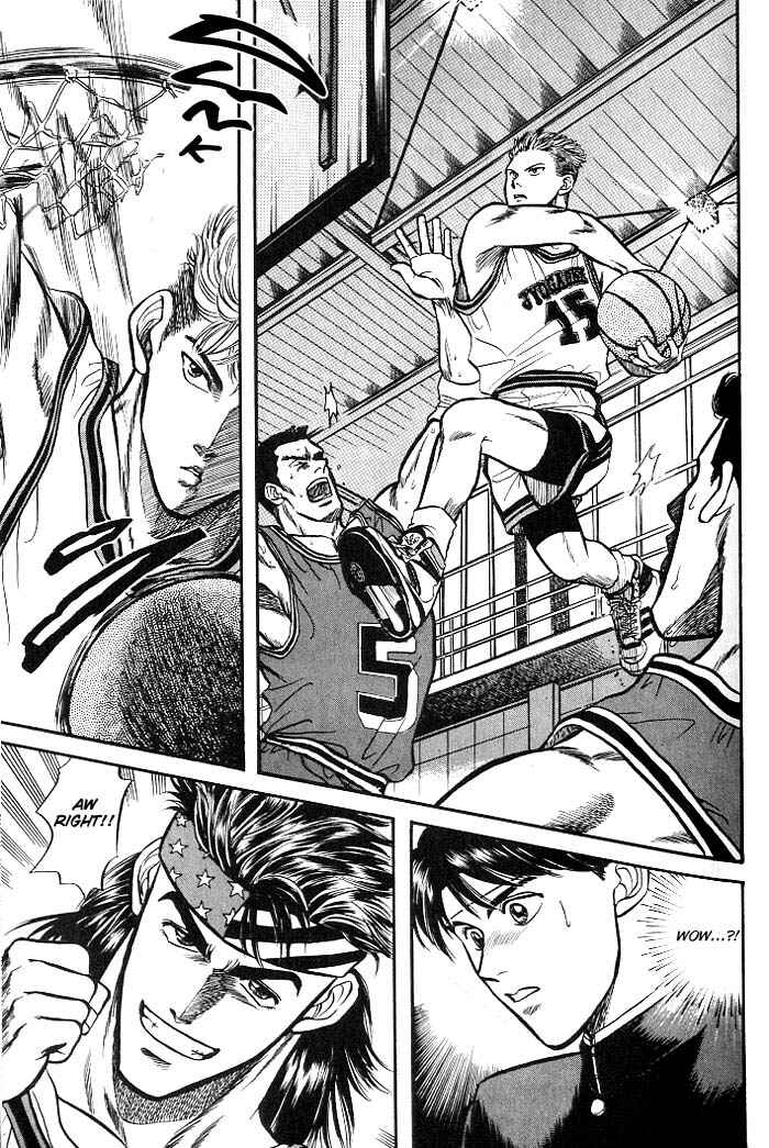 Page 31 Chapter 3 Kusatta Kyoushi no Houteishiki