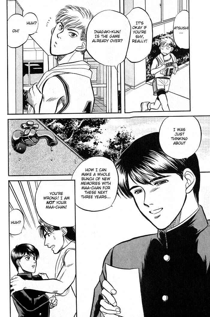Page 46 Chapter 3 Kusatta Kyoushi no Houteishiki