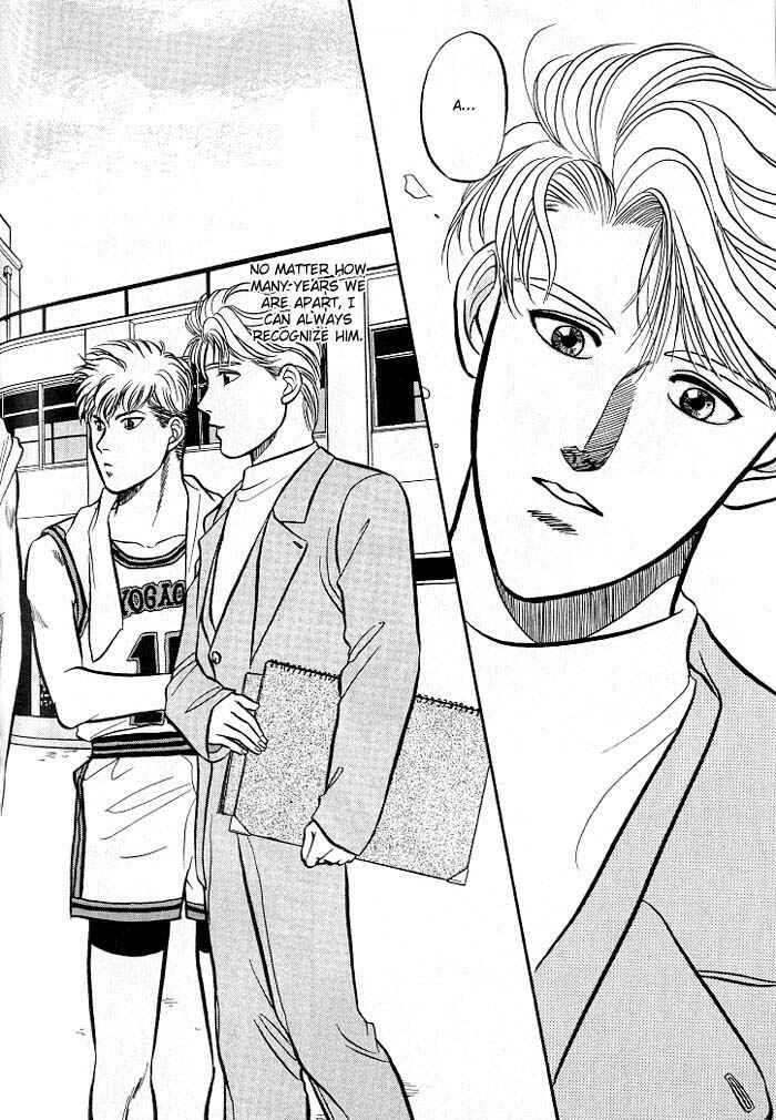 Page 48 Chapter 3 Kusatta Kyoushi no Houteishiki