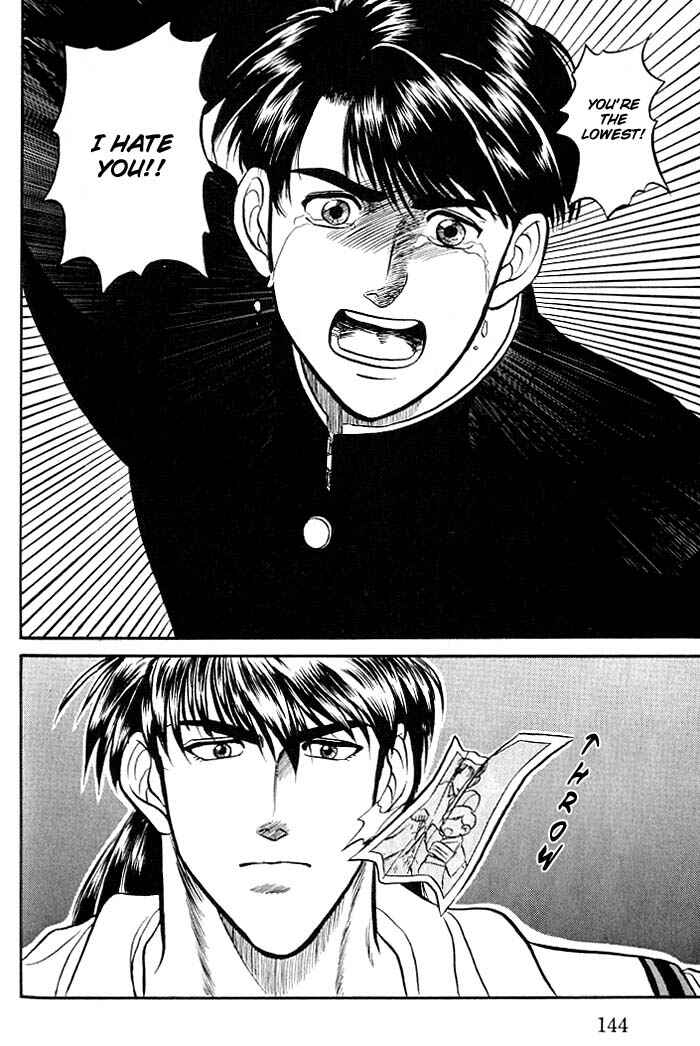 Page 52 Chapter 3 Kusatta Kyoushi no Houteishiki