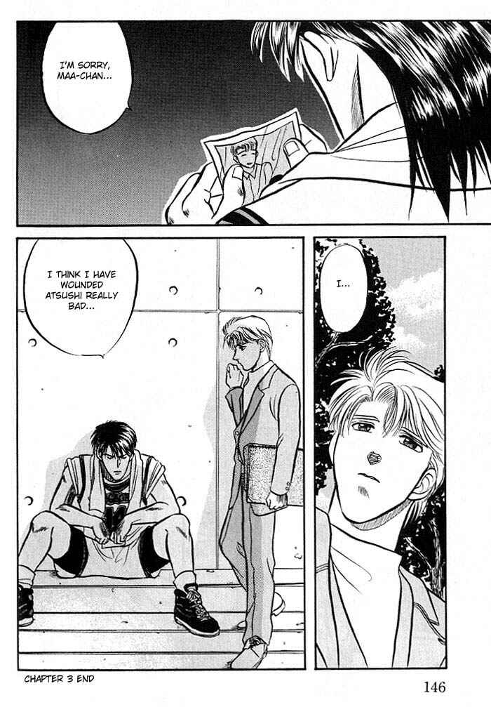 Page 54 Chapter 3 Kusatta Kyoushi no Houteishiki