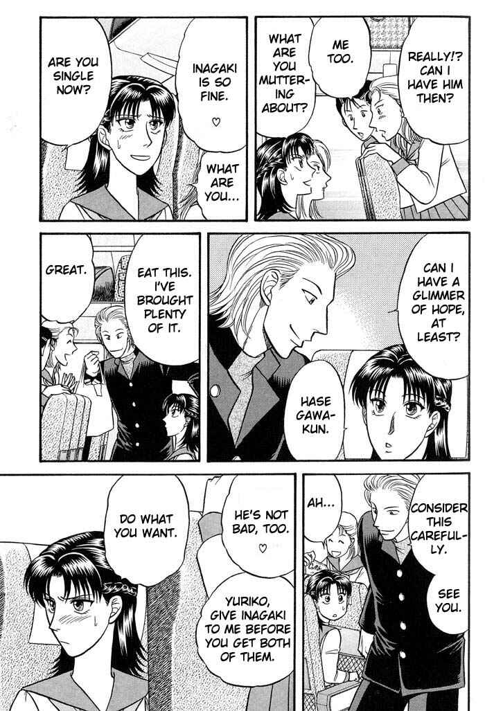 Page 10 Chapter 38 Kusatta Kyoushi no Houteishiki
