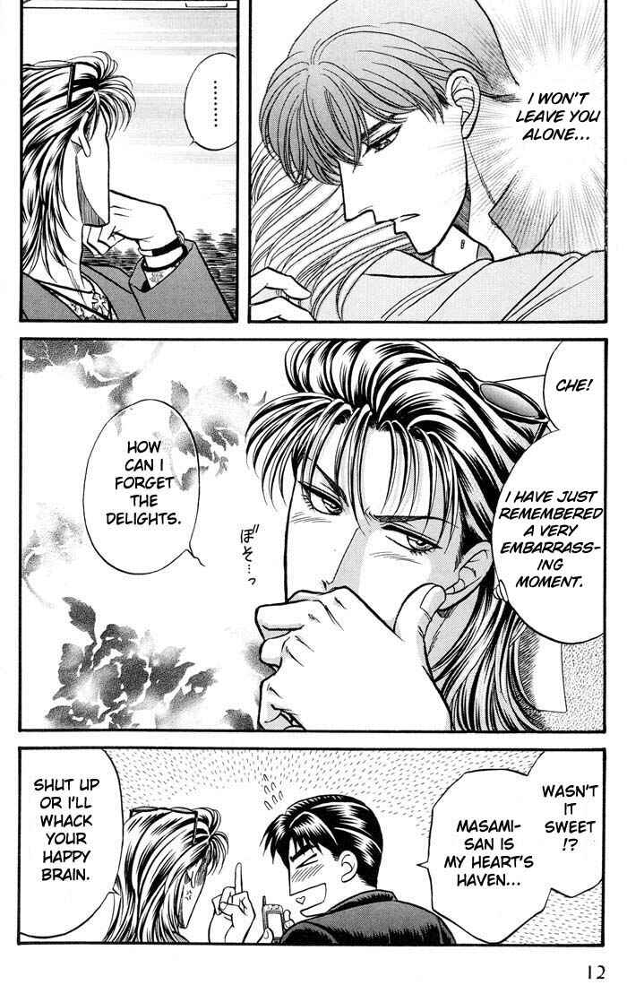 Page 13 Chapter 38 Kusatta Kyoushi no Houteishiki