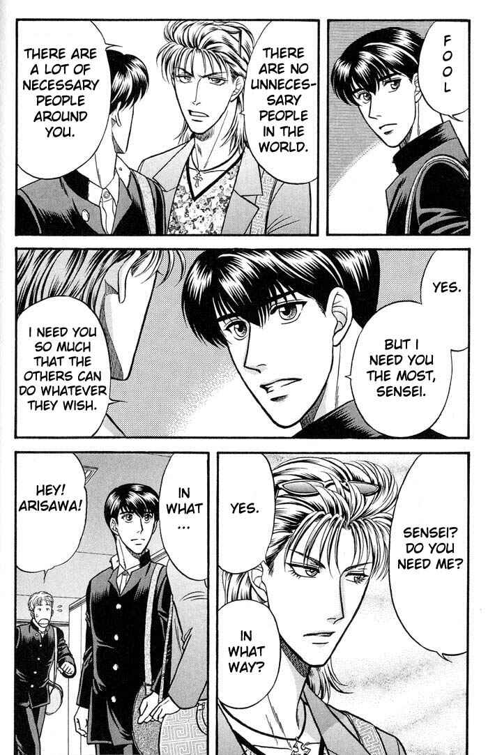 Page 19 Chapter 38 Kusatta Kyoushi no Houteishiki
