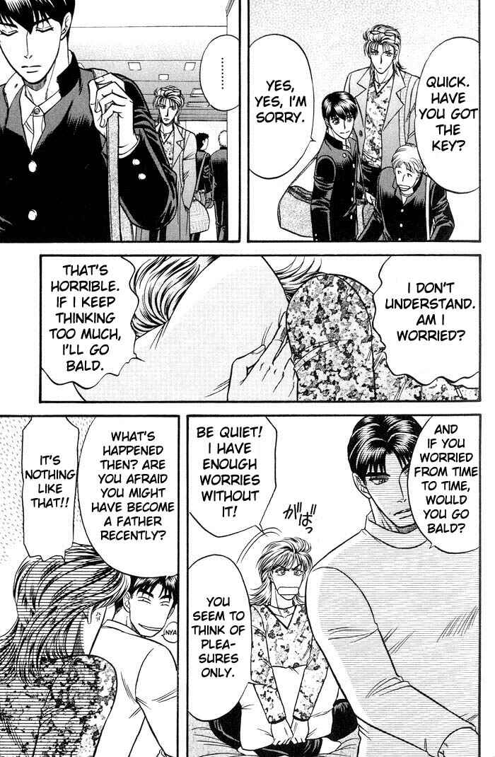 Page 20 Chapter 38 Kusatta Kyoushi no Houteishiki