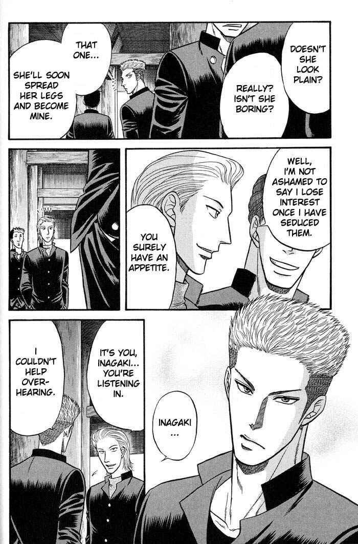 Page 27 Chapter 38 Kusatta Kyoushi no Houteishiki