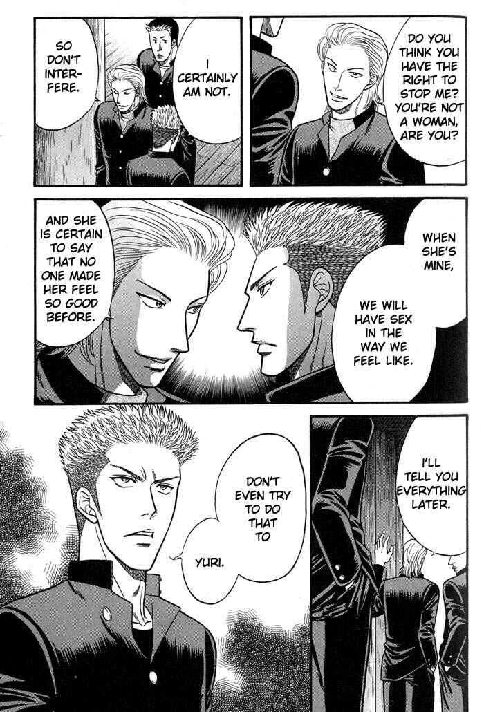 Page 28 Chapter 38 Kusatta Kyoushi no Houteishiki