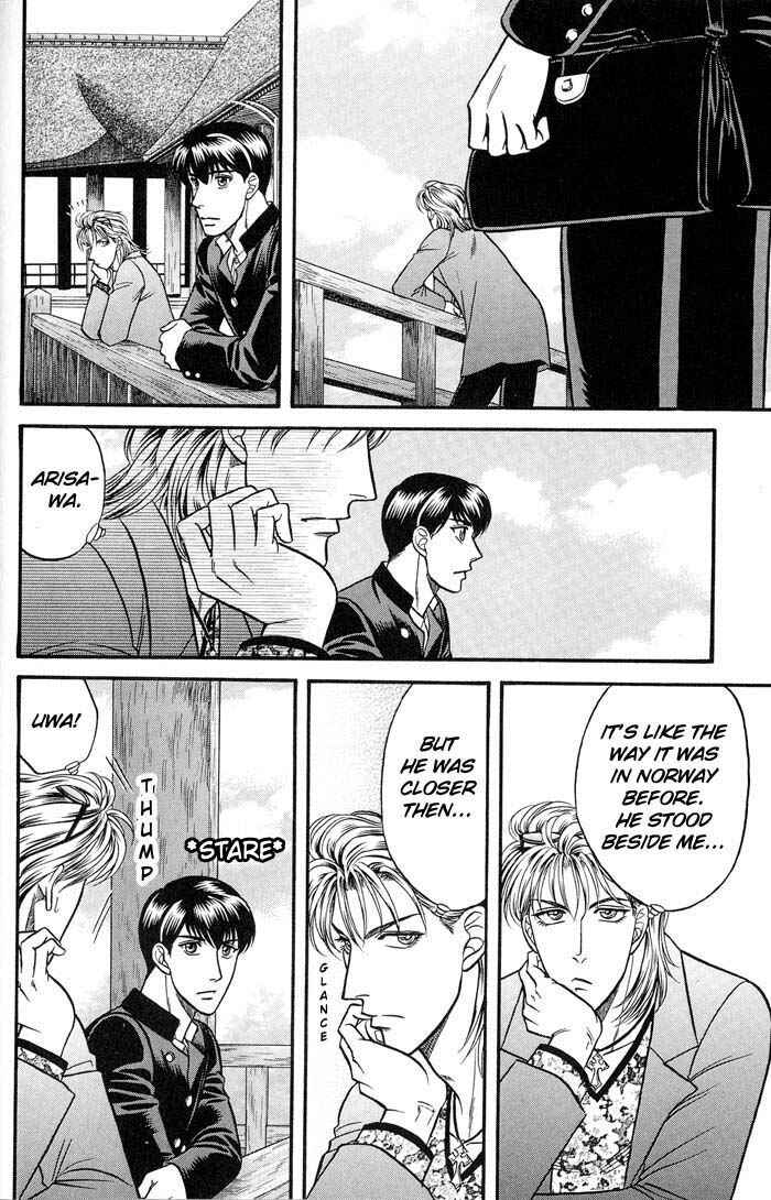 Page 29 Chapter 38 Kusatta Kyoushi no Houteishiki