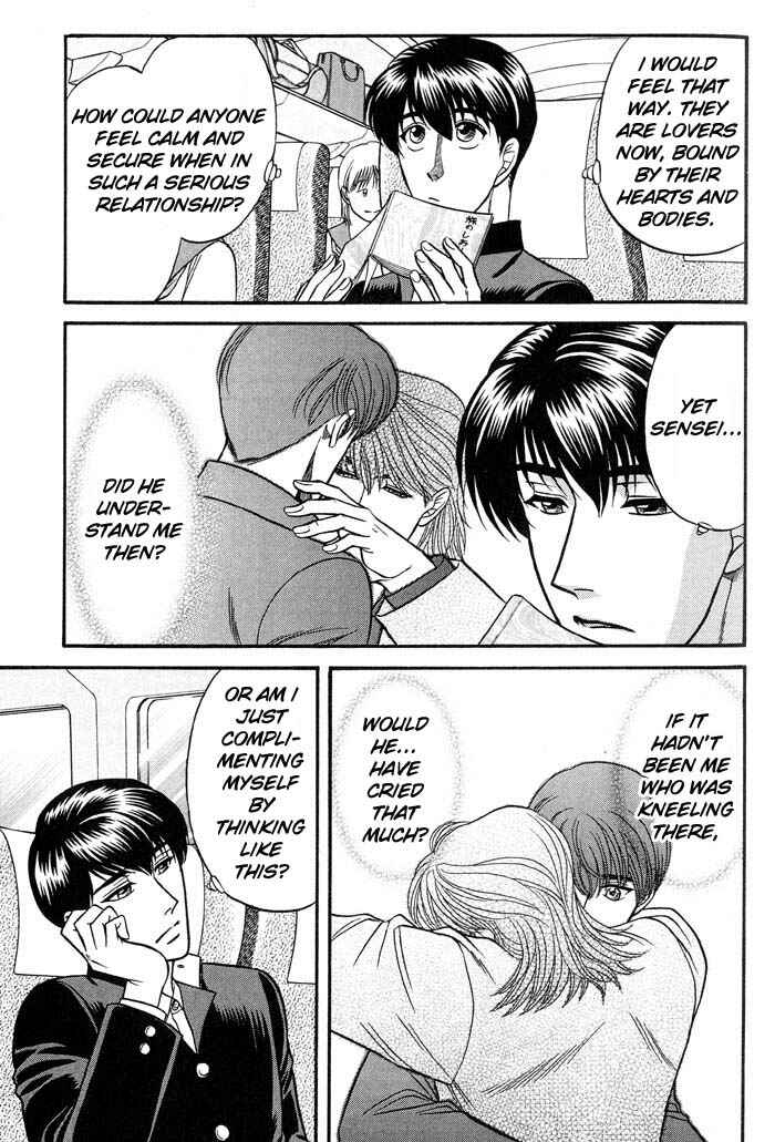 Page 8 Chapter 38 Kusatta Kyoushi no Houteishiki