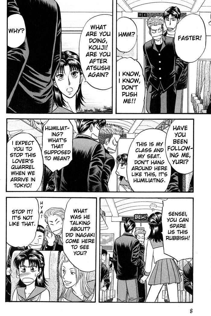 Page 9 Chapter 38 Kusatta Kyoushi no Houteishiki