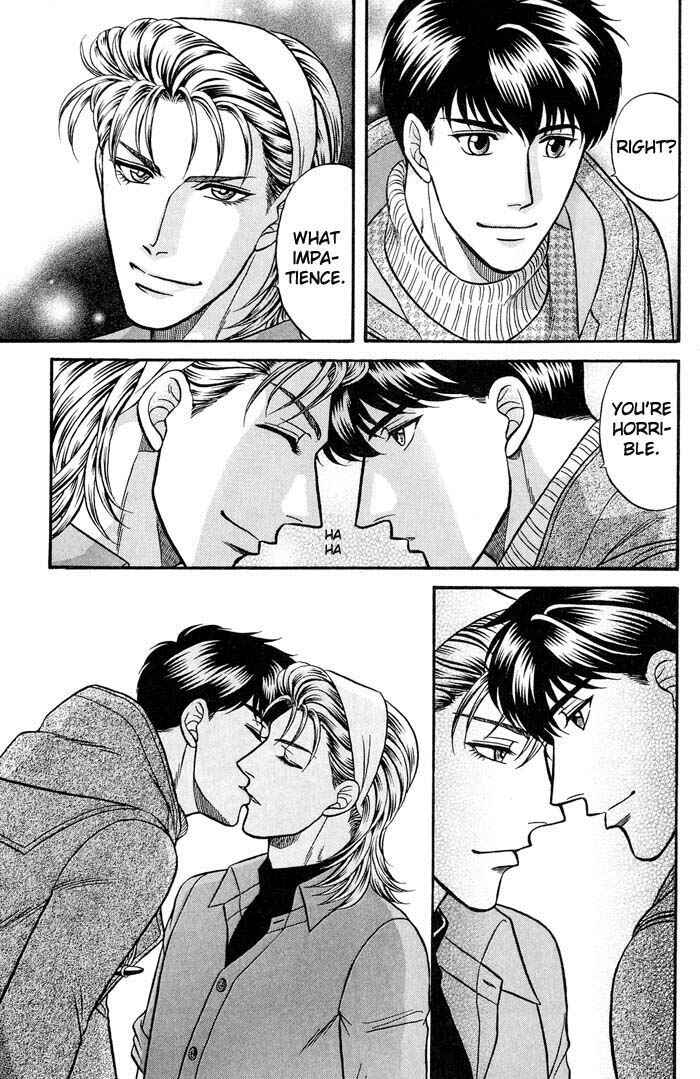 Page 25 Chapter 42 Kusatta Kyoushi no Houteishiki