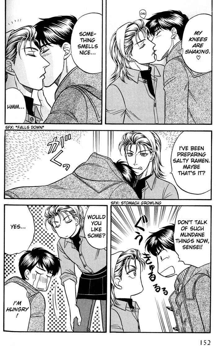 Page 26 Chapter 42 Kusatta Kyoushi no Houteishiki