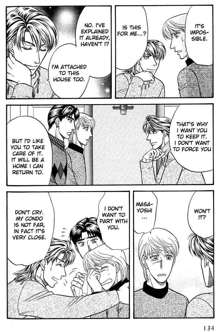Page 8 Chapter 42 Kusatta Kyoushi no Houteishiki