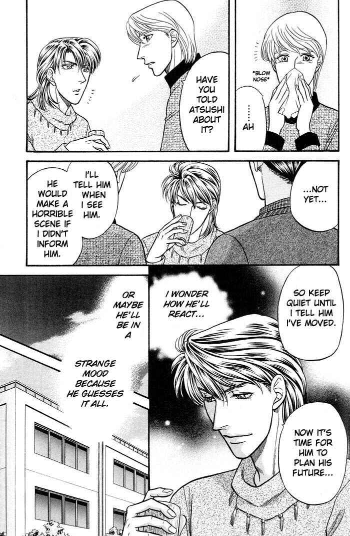 Page 9 Chapter 42 Kusatta Kyoushi no Houteishiki