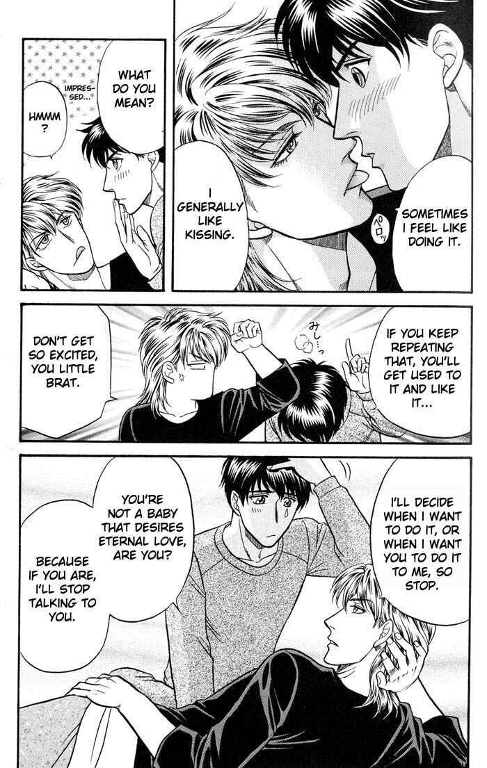 Page 22 Chapter 40 Kusatta Kyoushi no Houteishiki