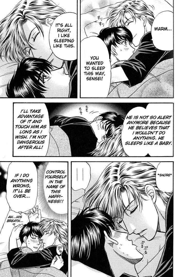 Page 24 Chapter 40 Kusatta Kyoushi no Houteishiki