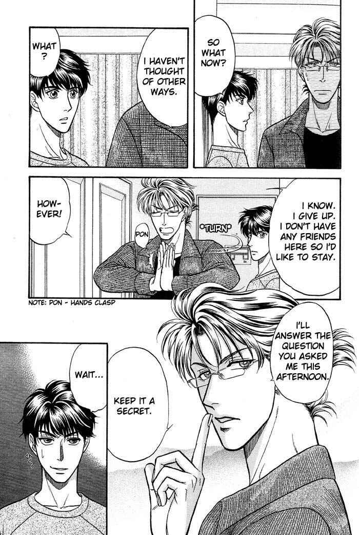 Page 4 Chapter 40 Kusatta Kyoushi no Houteishiki