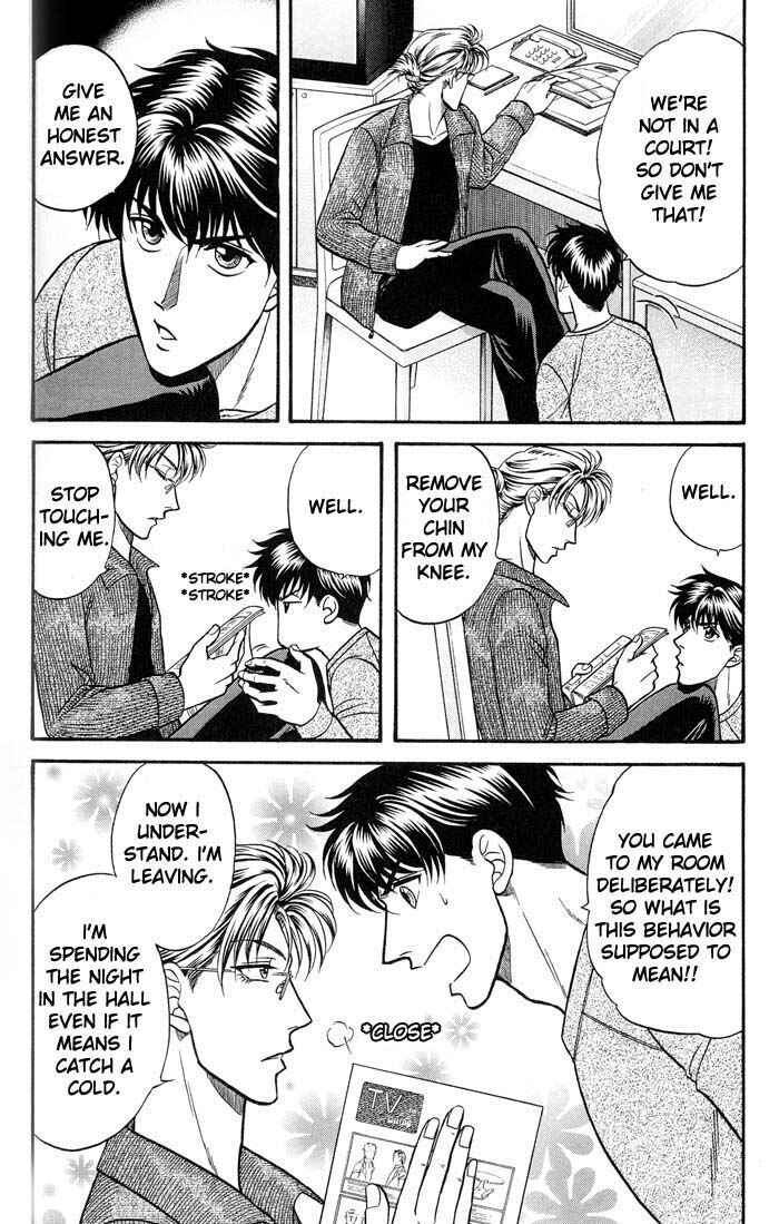 Page 5 Chapter 40 Kusatta Kyoushi no Houteishiki