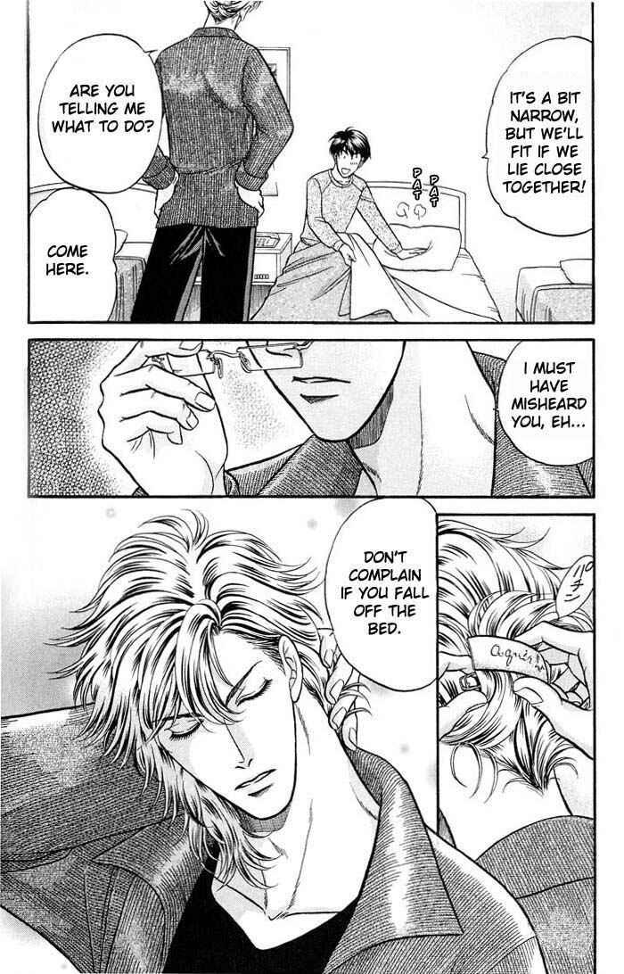 Page 7 Chapter 40 Kusatta Kyoushi no Houteishiki
