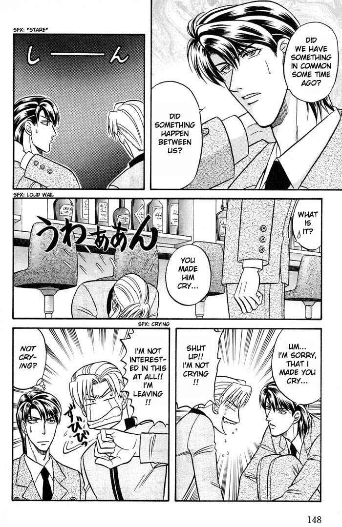 Page 2 Chapter 21 Kusatta Kyoushi no Houteishiki