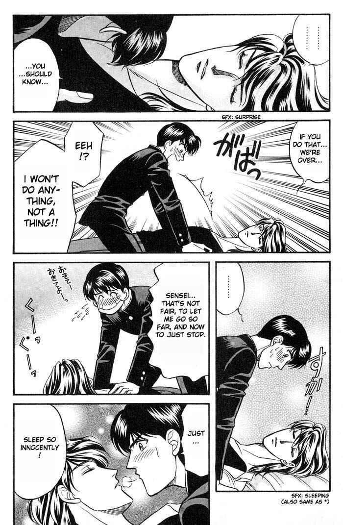 Page 31 Chapter 21 Kusatta Kyoushi no Houteishiki