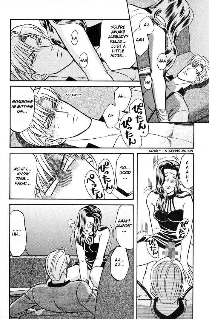 Page 6 Chapter 21 Kusatta Kyoushi no Houteishiki