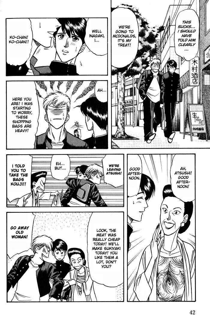 Page 4 Chapter 14 Kusatta Kyoushi no Houteishiki