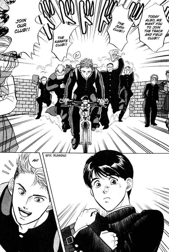Page 10 Chapter 2 Kusatta Kyoushi no Houteishiki
