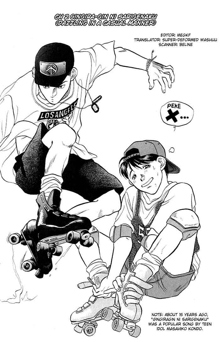 Page 3 Chapter 2 Kusatta Kyoushi no Houteishiki