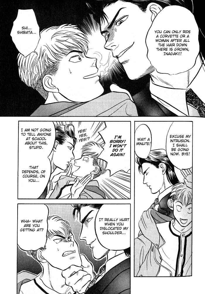 Page 36 Chapter 2 Kusatta Kyoushi no Houteishiki