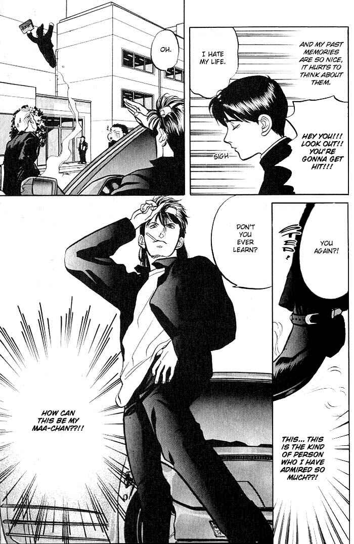 Page 6 Chapter 2 Kusatta Kyoushi no Houteishiki