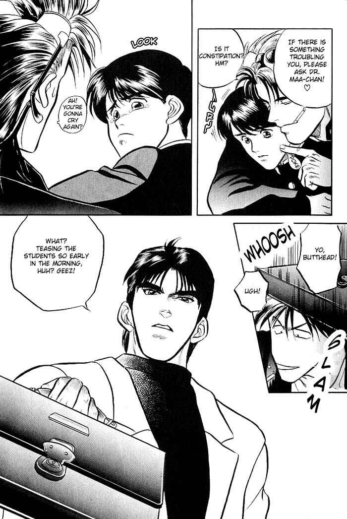 Page 8 Chapter 2 Kusatta Kyoushi no Houteishiki