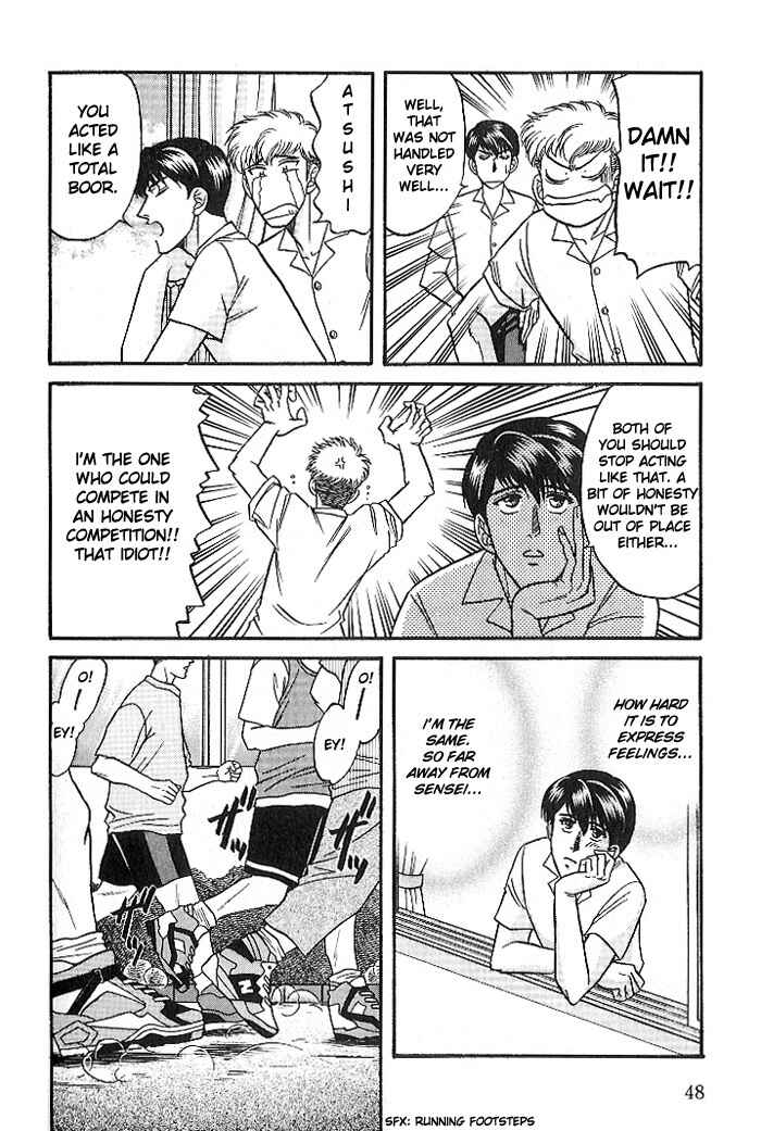 Page 10 Chapter 23 Kusatta Kyoushi no Houteishiki