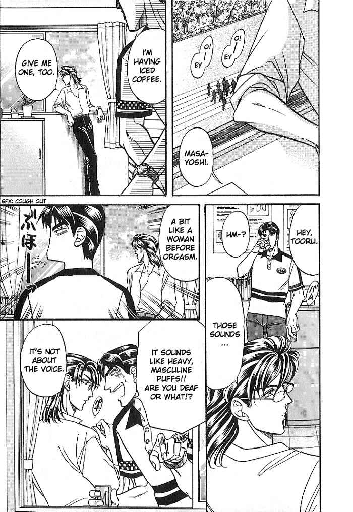 Page 11 Chapter 23 Kusatta Kyoushi no Houteishiki