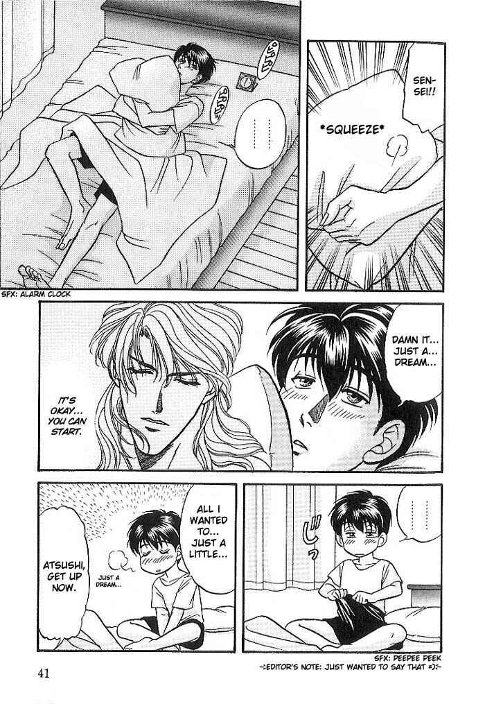 Page 3 Chapter 23 Kusatta Kyoushi no Houteishiki