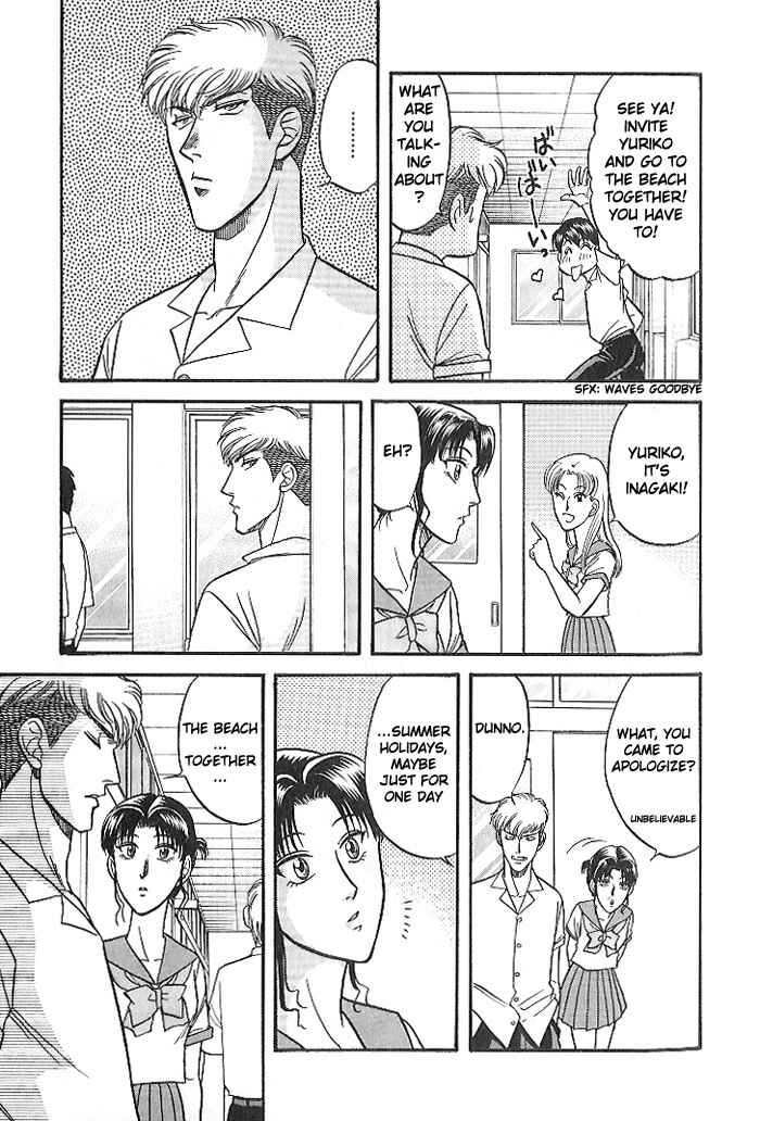 Page 30 Chapter 23 Kusatta Kyoushi no Houteishiki