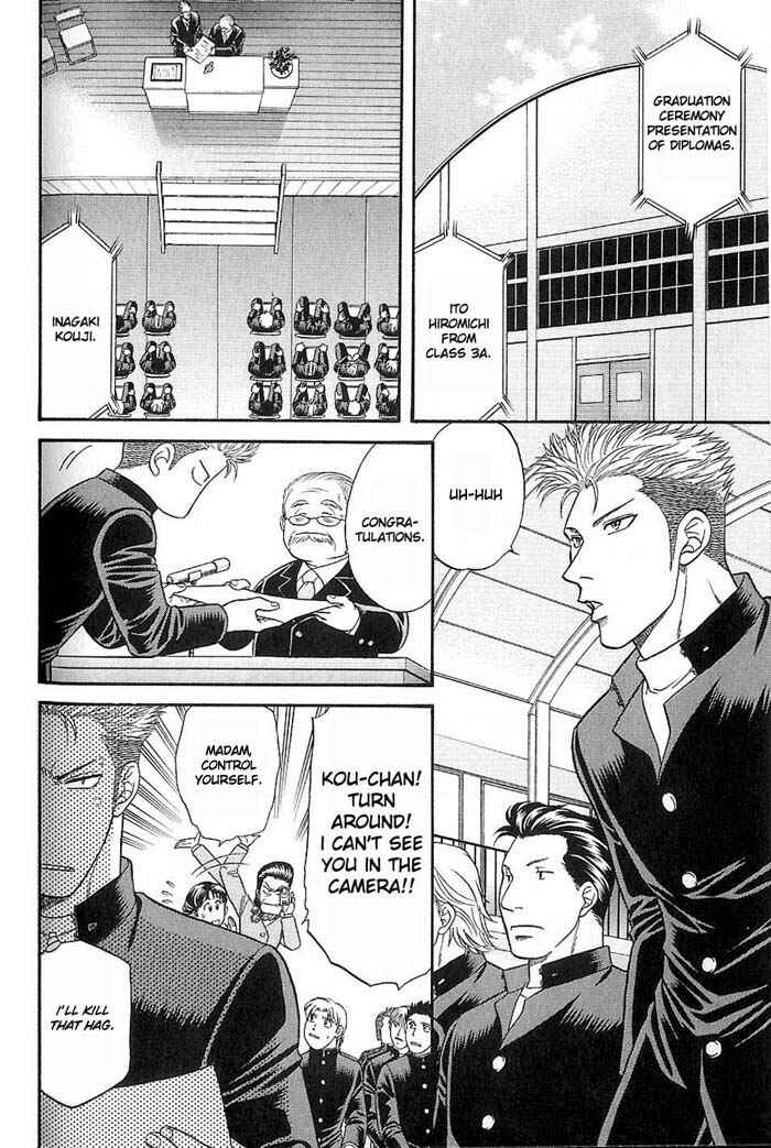 Page 16 Chapter 45 Kusatta Kyoushi no Houteishiki