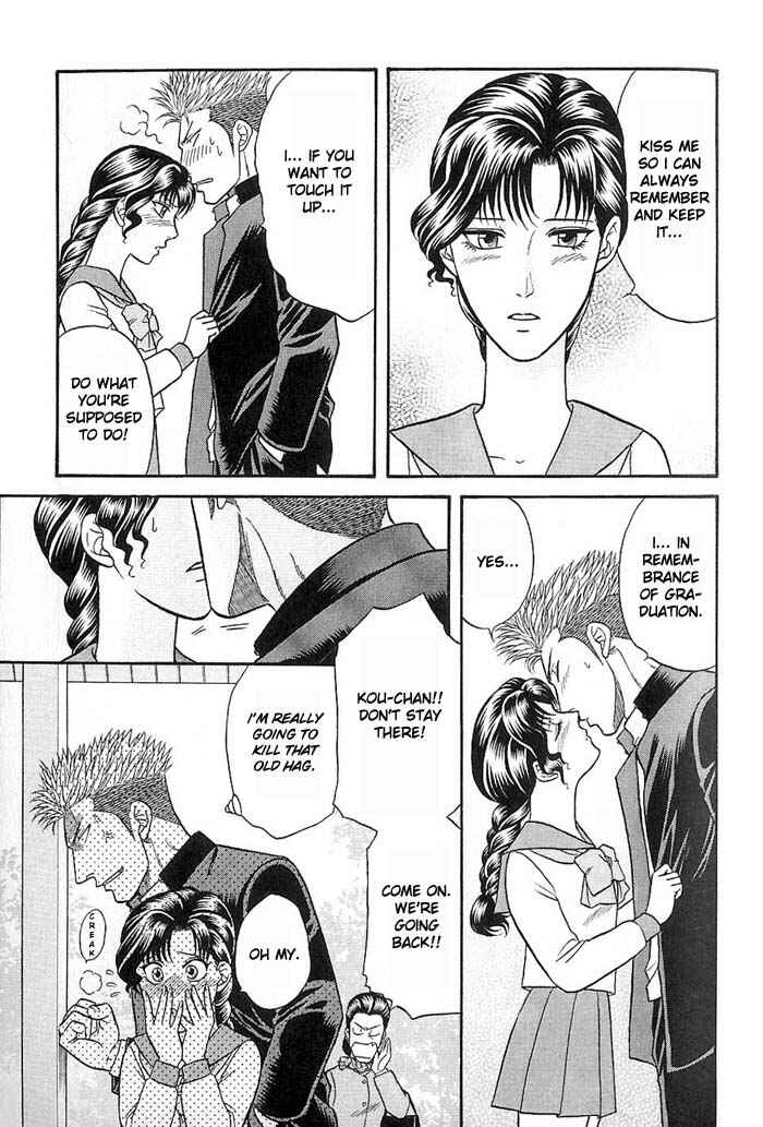 Page 29 Chapter 45 Kusatta Kyoushi no Houteishiki